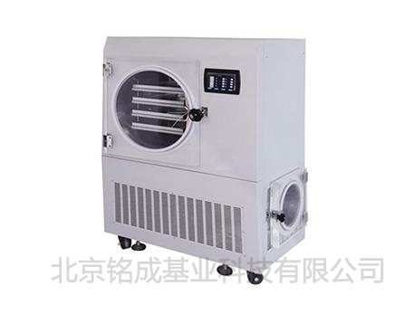 宁波新芝-原位冷冻干燥机Scientz-50ND（普通型）
